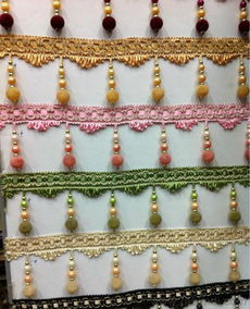 混批精品絨珠花邊與窗簾珠子花邊 批發價格、廠家信息與圖片解析